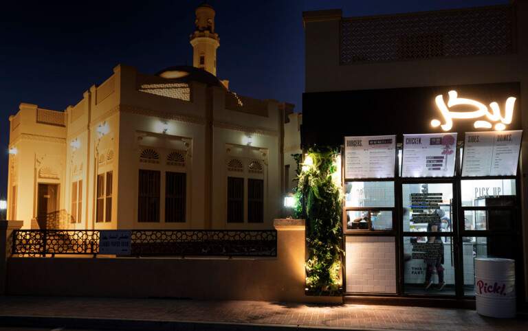 23B St. Al Safa, Beside Jummah Masjid