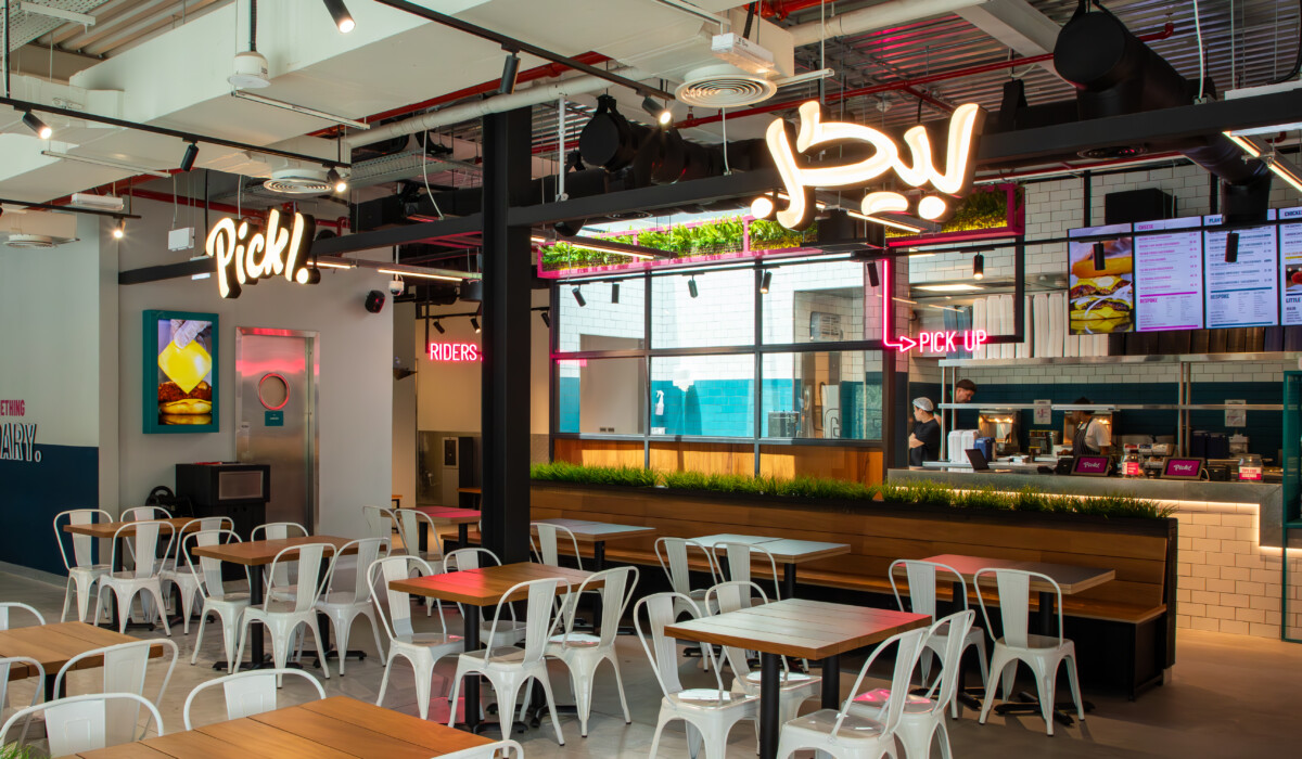 Gardens Plaza, Khalifa City