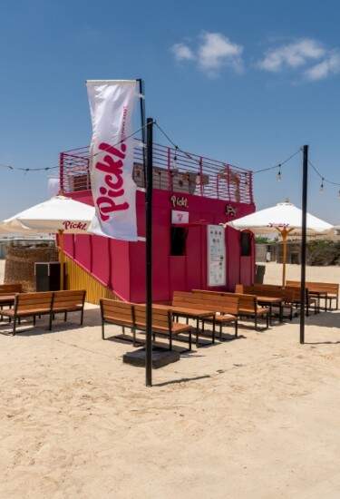 Hacienda Red