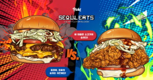 Korean fried chicken sando