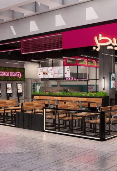 Mall of Egypt
