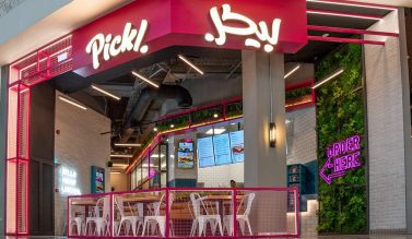 Pickl Restaurant