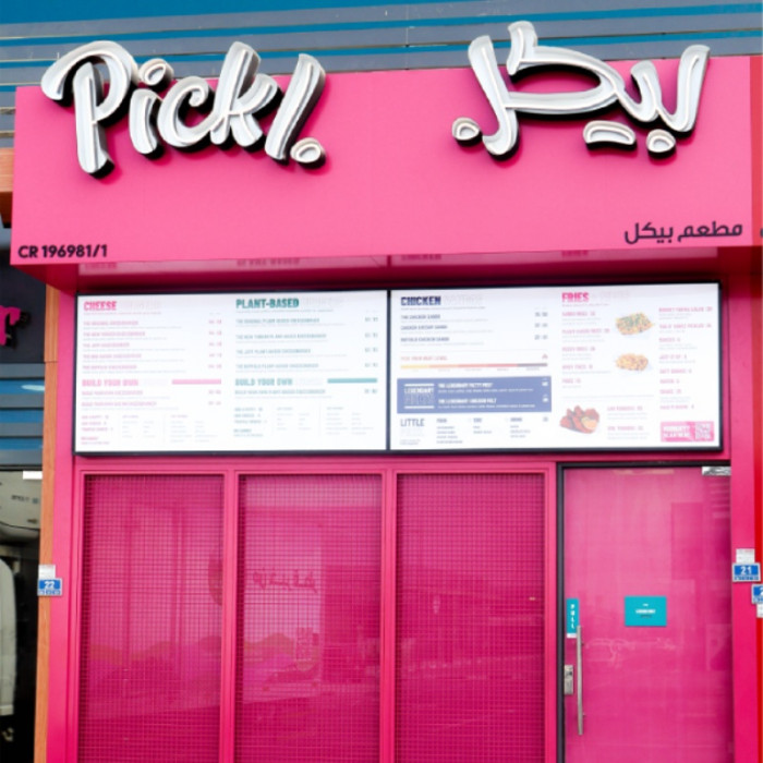 Pickl D1 (1)