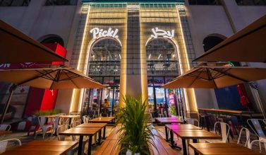 pickl jbr_2 (1) (1)