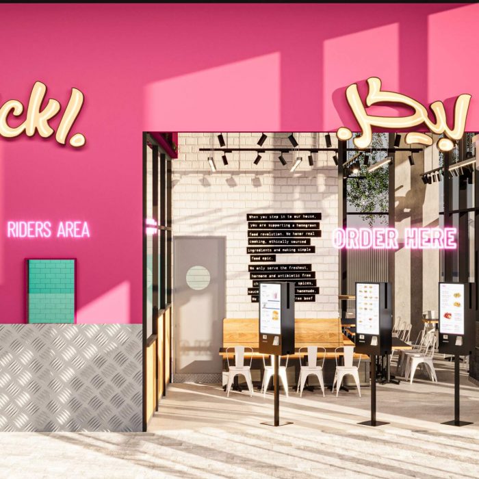 Pickl Qatar Lusail Render 01